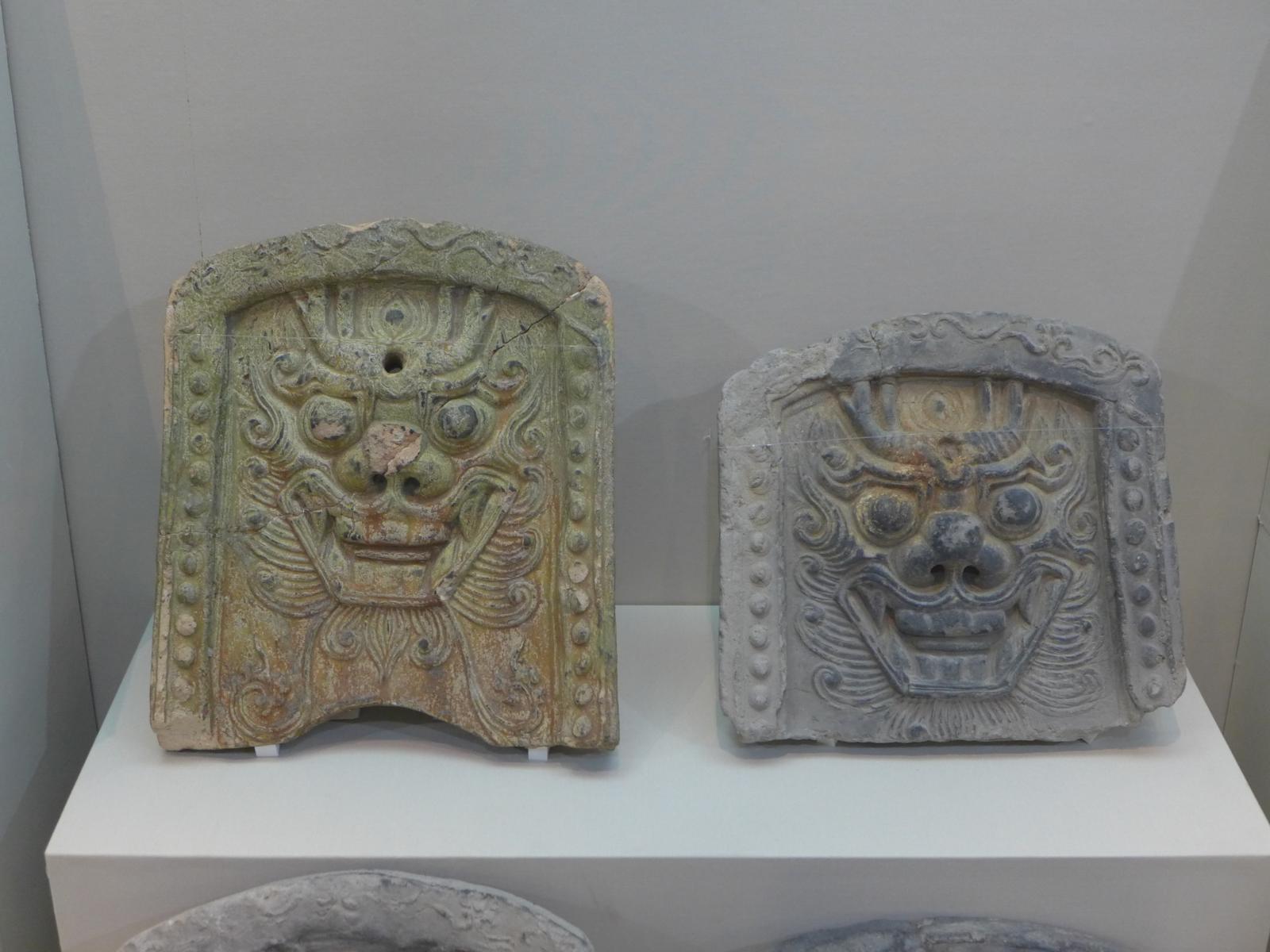 Gyeongju Nationalmuseum 