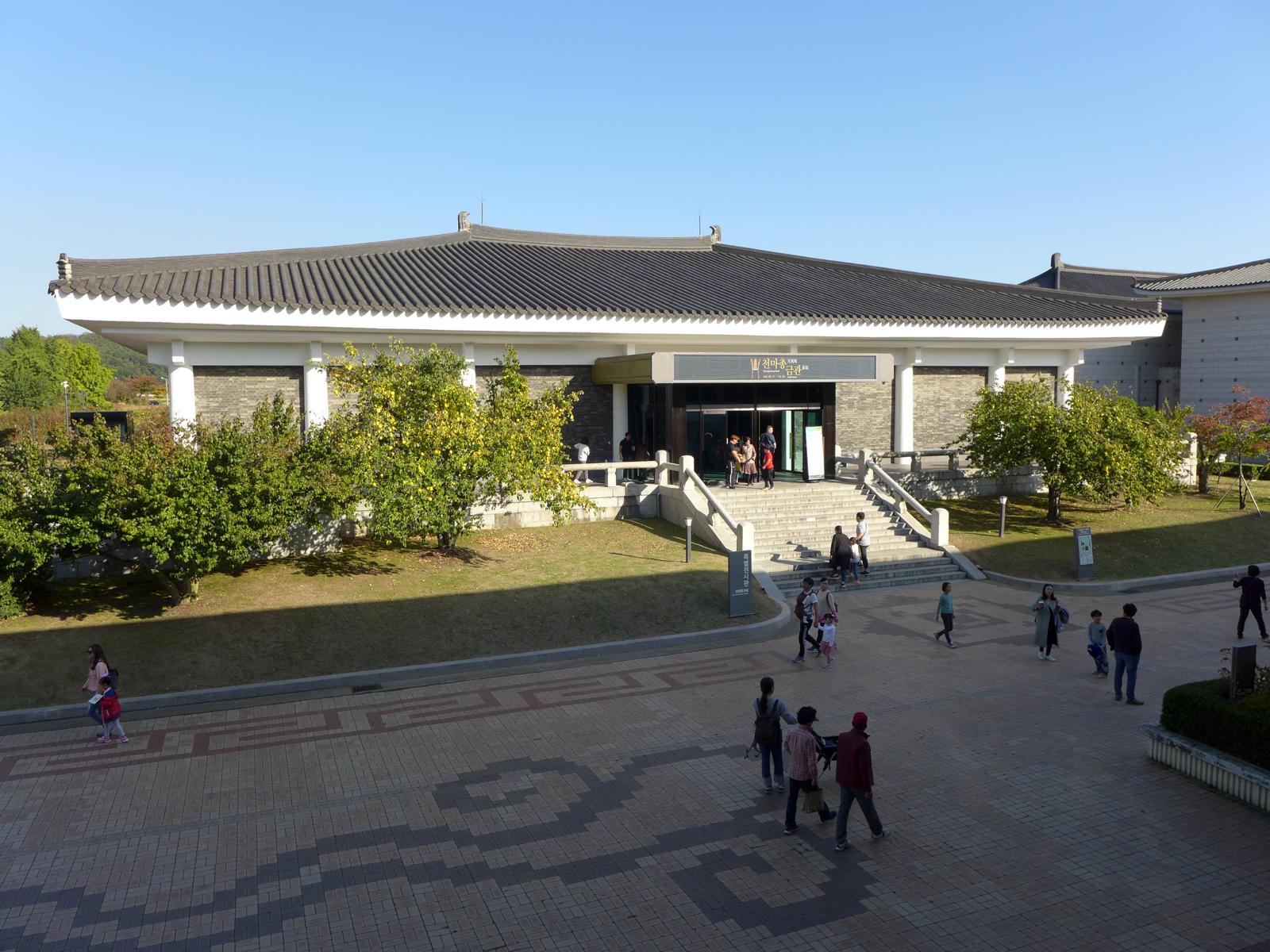 Gyeongju Nationalmuseum 