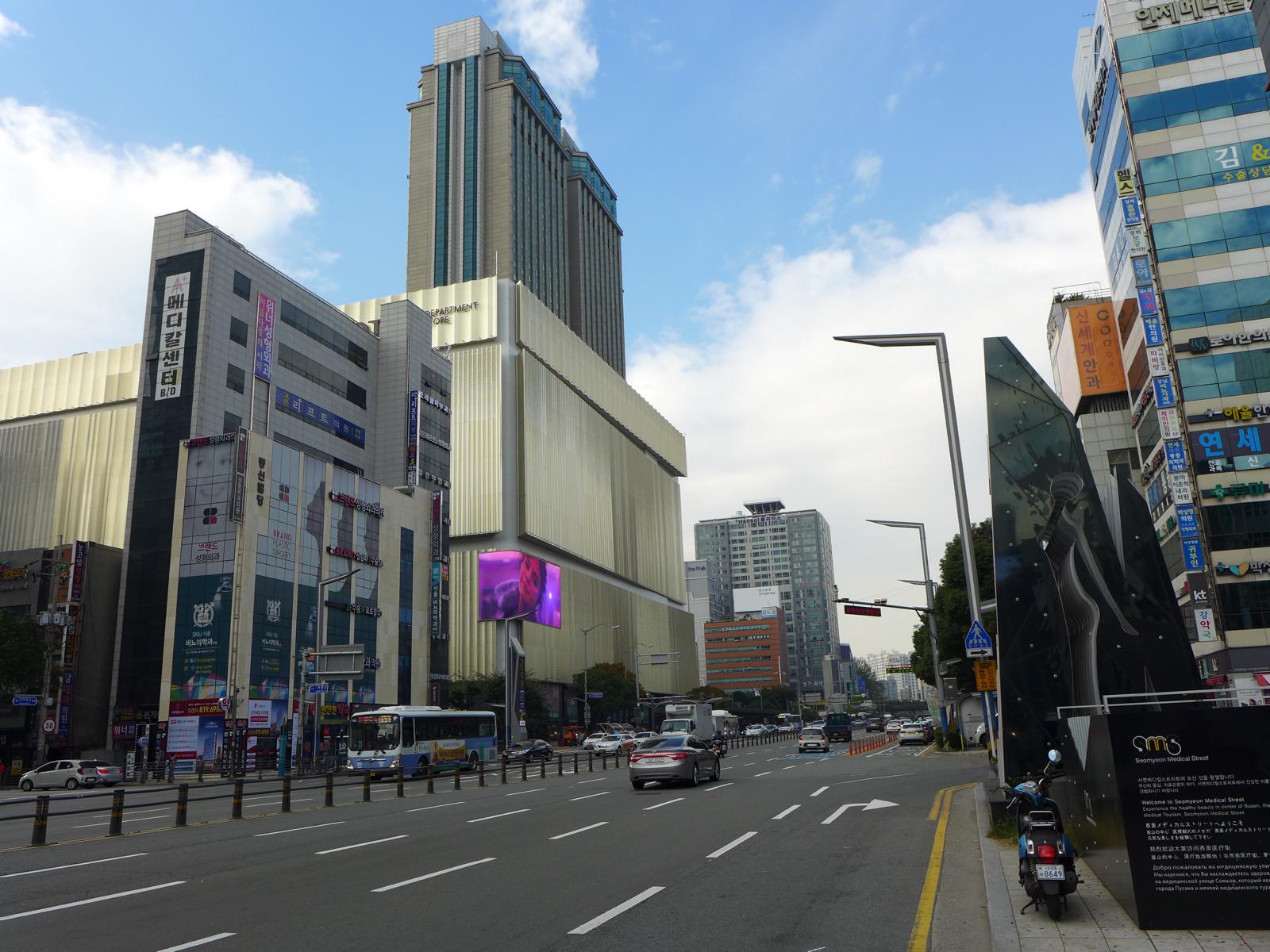 Seomyeon Medical Street