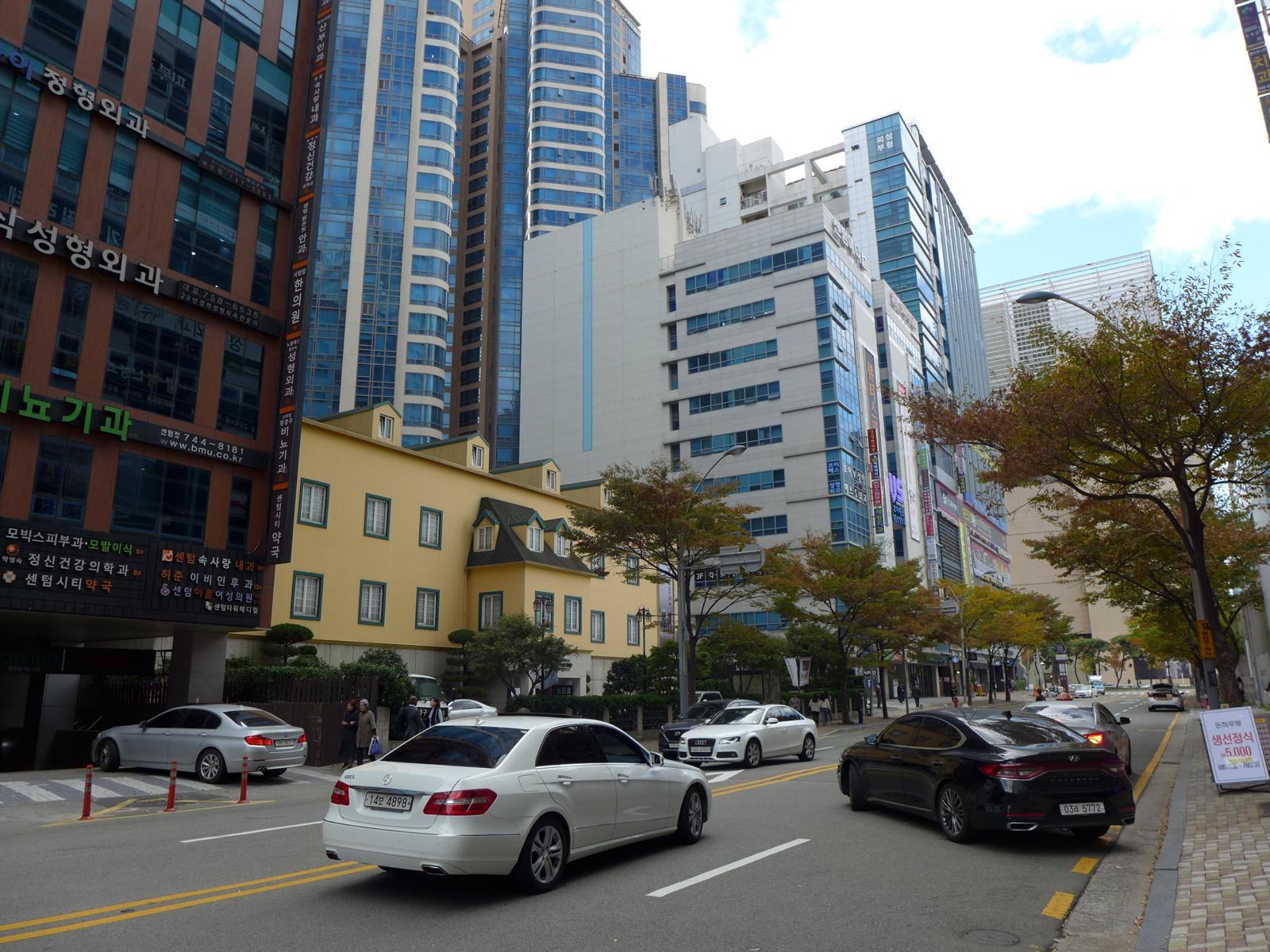 Centum City