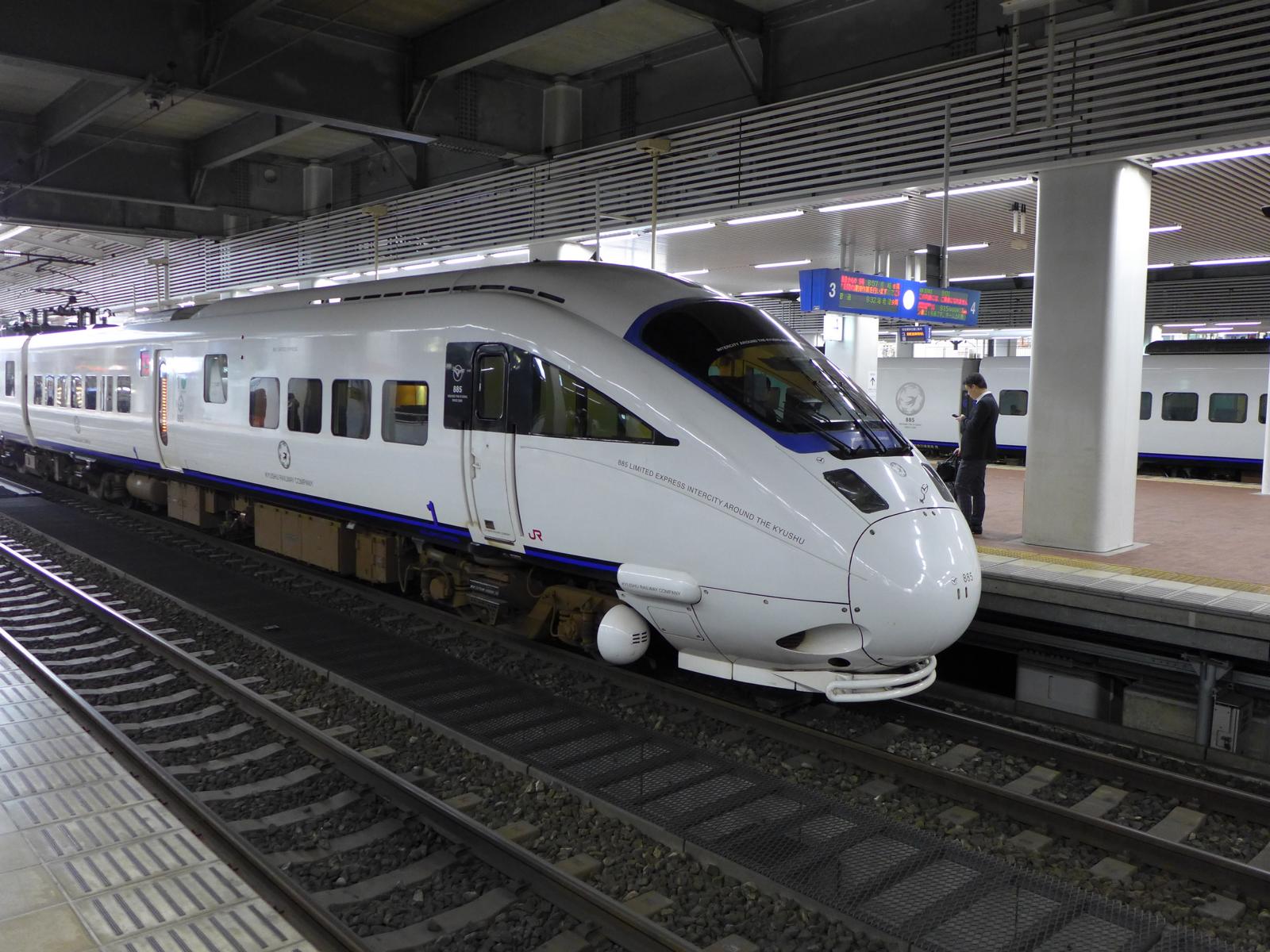 Zug nach Kokura