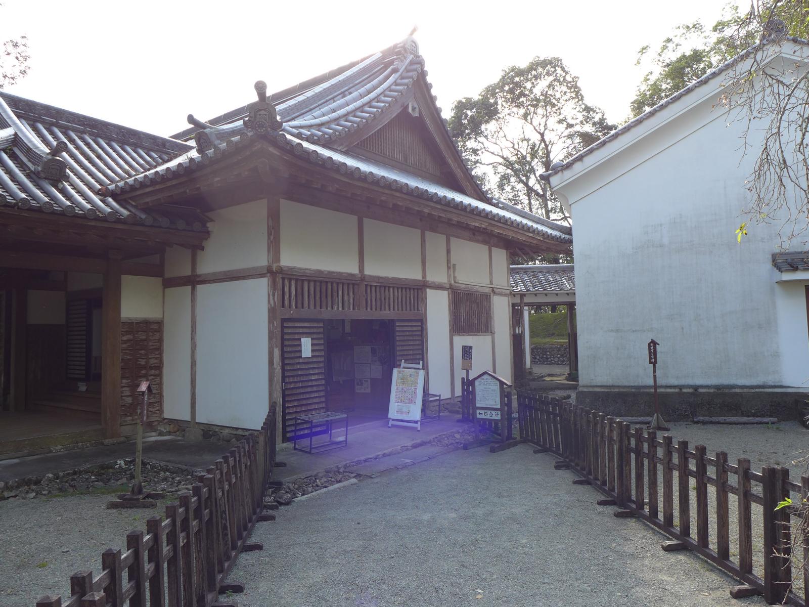 Obi  Residenz Matsuo-no.maru