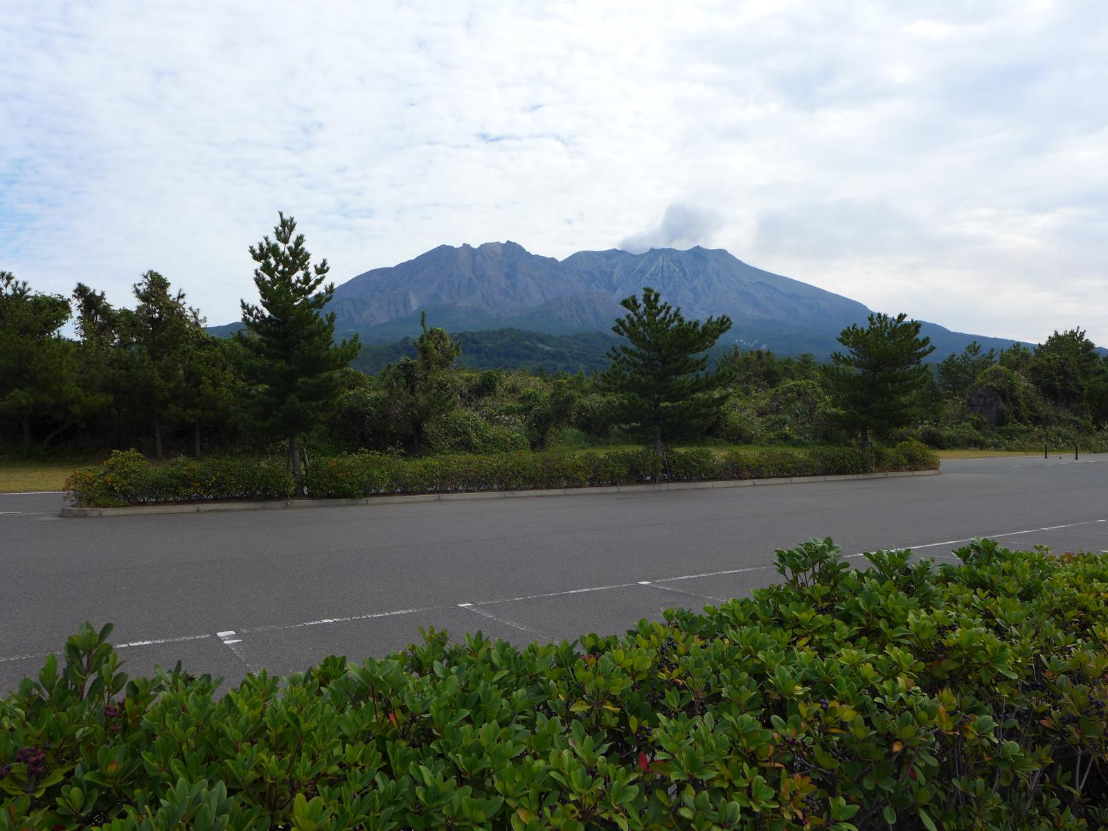 Sakurajima Vulkan
